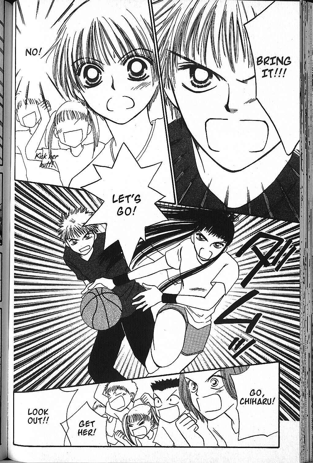 Power!! Chapter 8 - Page 32