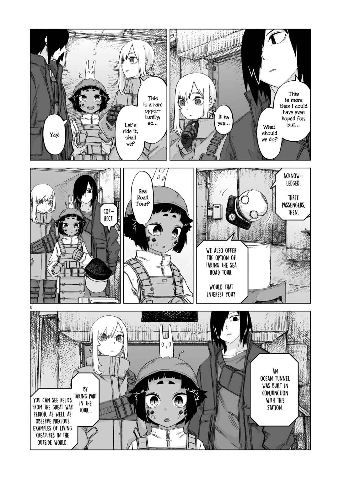Usuzumi no Hate Chapter 15 - Page 8