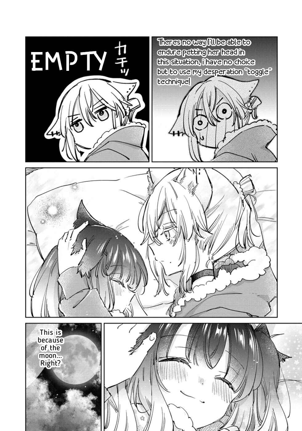Ookami no Kawa wo Kabutta Hitsujihime Chapter 24 - Page 11