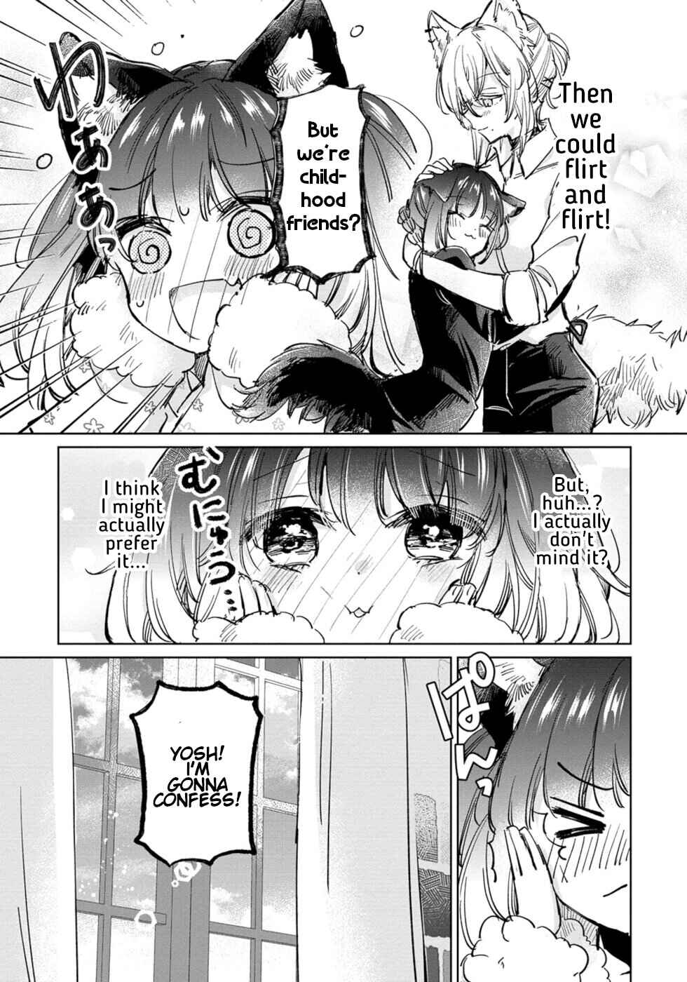 Ookami no Kawa wo Kabutta Hitsujihime Chapter 24 - Page 15