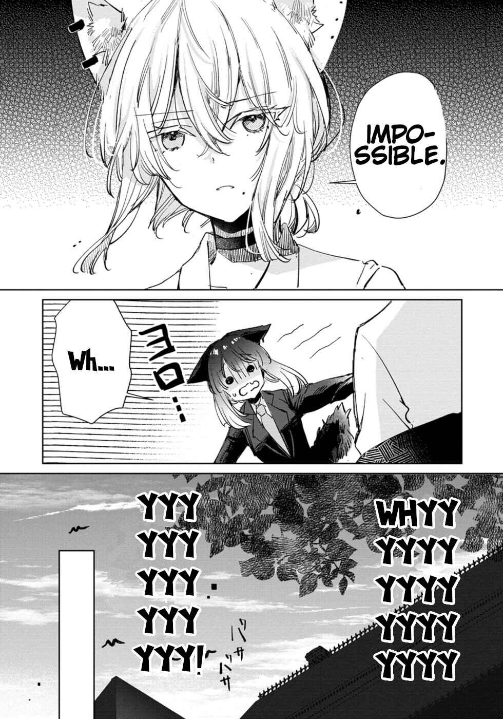 Ookami no Kawa wo Kabutta Hitsujihime Chapter 24 - Page 19