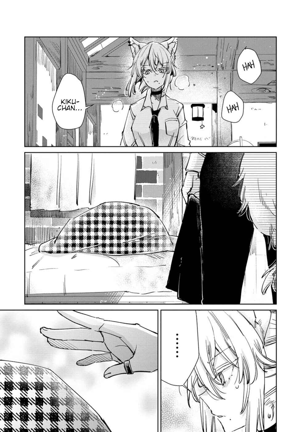 Ookami no Kawa wo Kabutta Hitsujihime Chapter 24 - Page 22