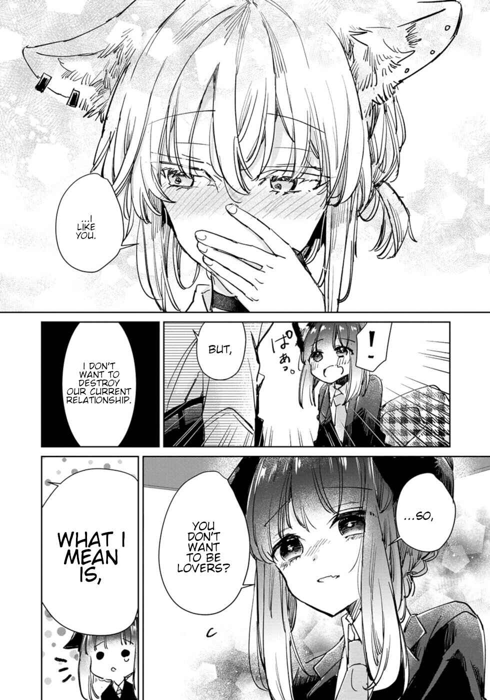 Ookami no Kawa wo Kabutta Hitsujihime Chapter 24 - Page 25