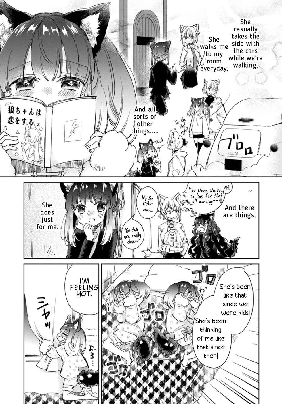 Ookami no Kawa wo Kabutta Hitsujihime Chapter 24 - Page 3