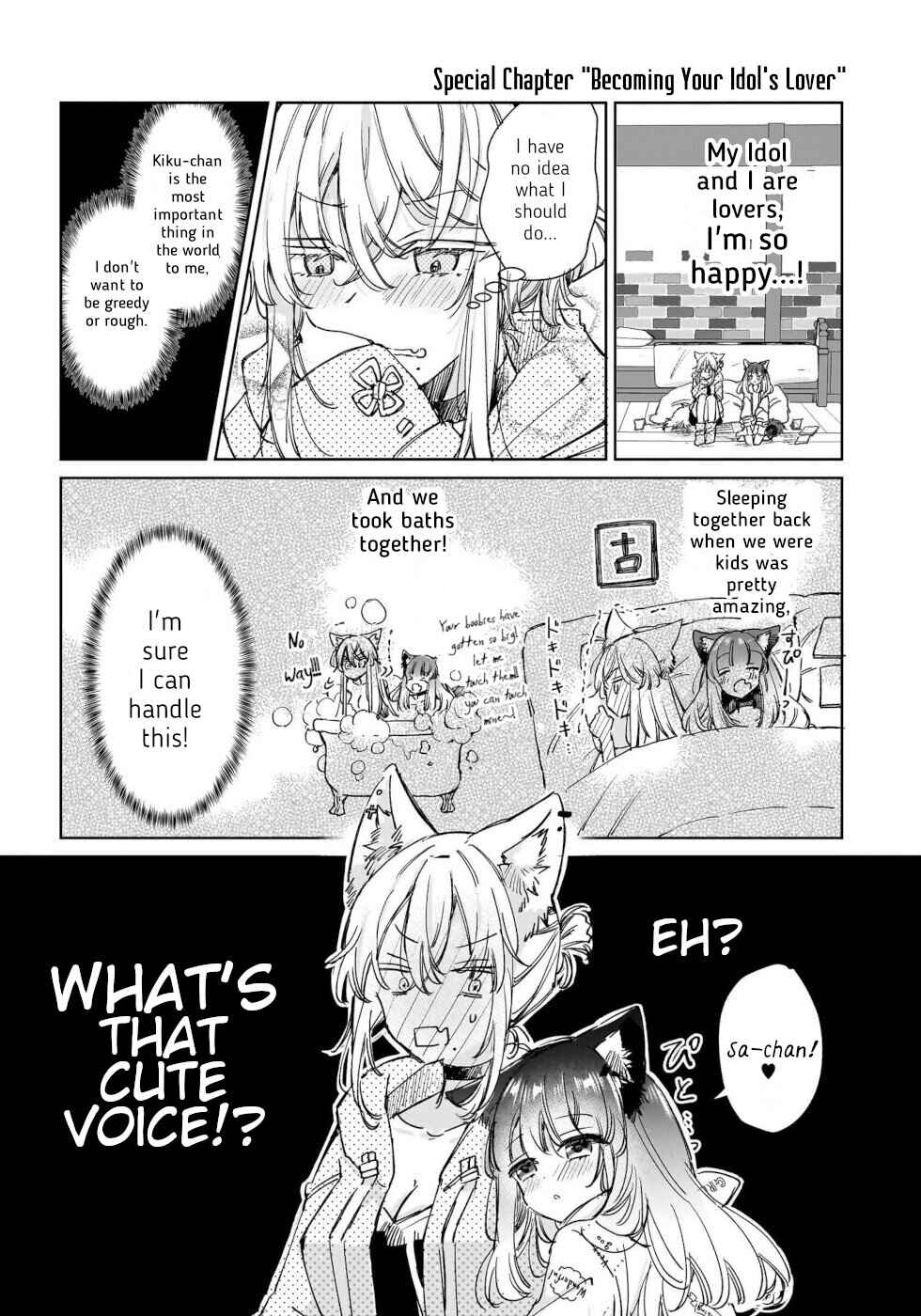 Ookami no Kawa wo Kabutta Hitsujihime Chapter 24 - Page 31
