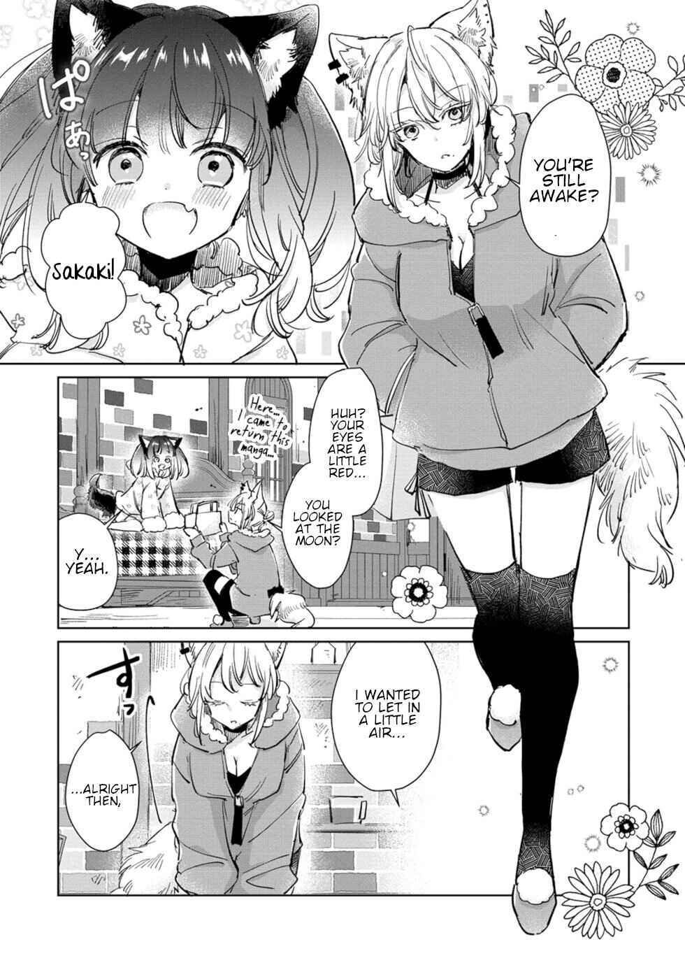 Ookami no Kawa wo Kabutta Hitsujihime Chapter 24 - Page 5