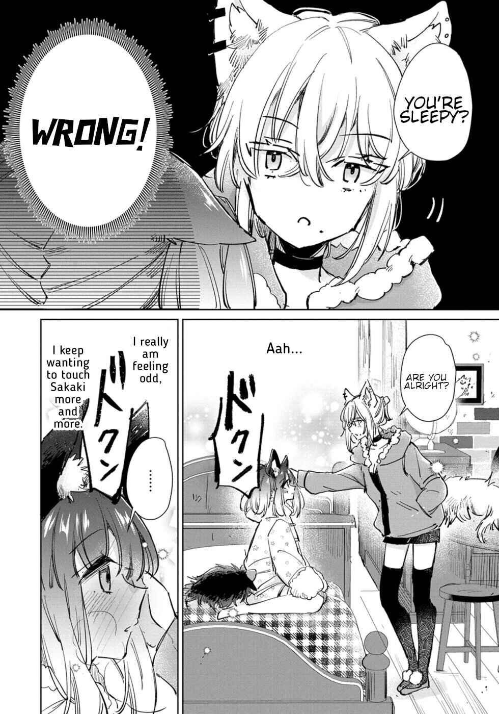 Ookami no Kawa wo Kabutta Hitsujihime Chapter 24 - Page 8