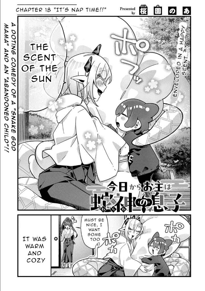 Kyou kara Onushi wa Warawa no Musuko Chapter 18 - Page 4