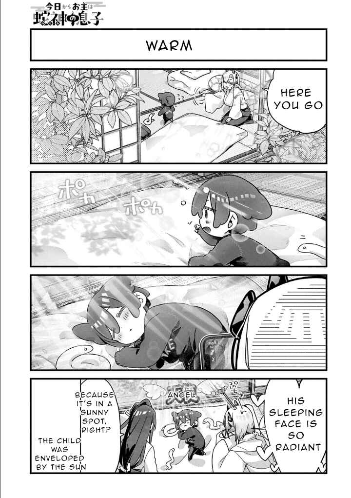 Kyou kara Onushi wa Warawa no Musuko Chapter 18 - Page 6