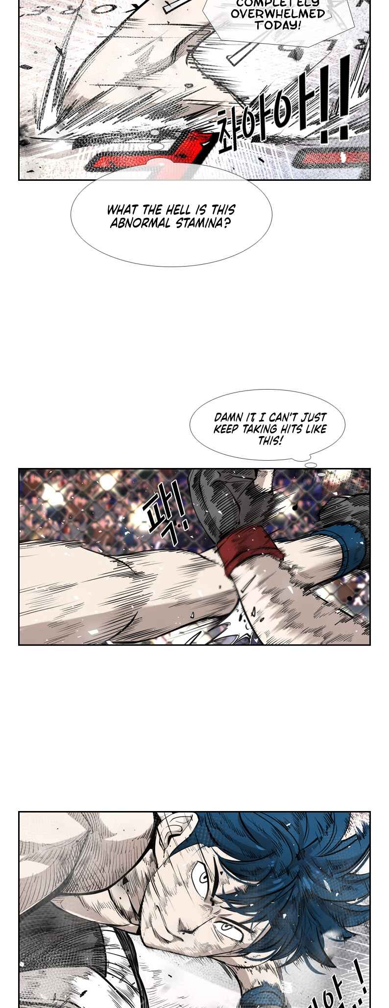 Shark Chapter 198 - Page 27