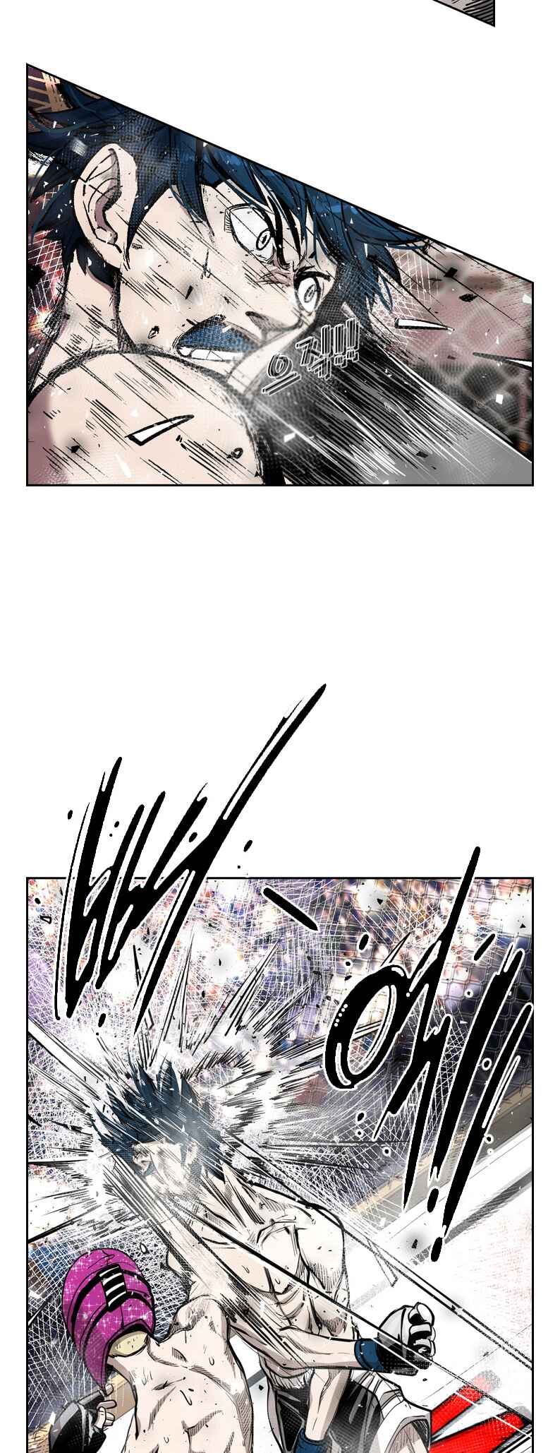 Shark Chapter 198 - Page 30