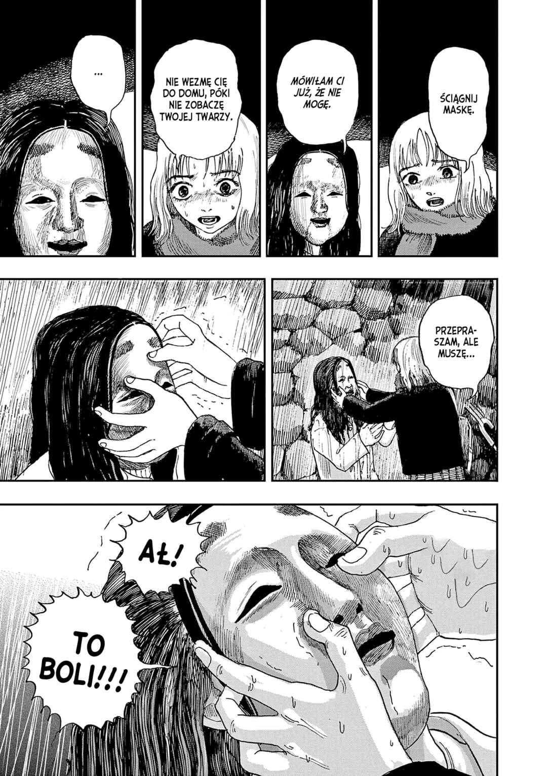 100 Ghost Stories That Will Lead to My Own Death Chapter 24 - Page 12
