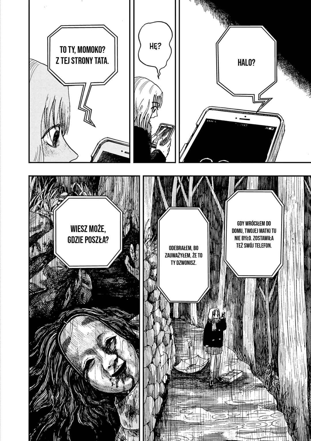 100 Ghost Stories That Will Lead to My Own Death Chapter 24 - Page 15