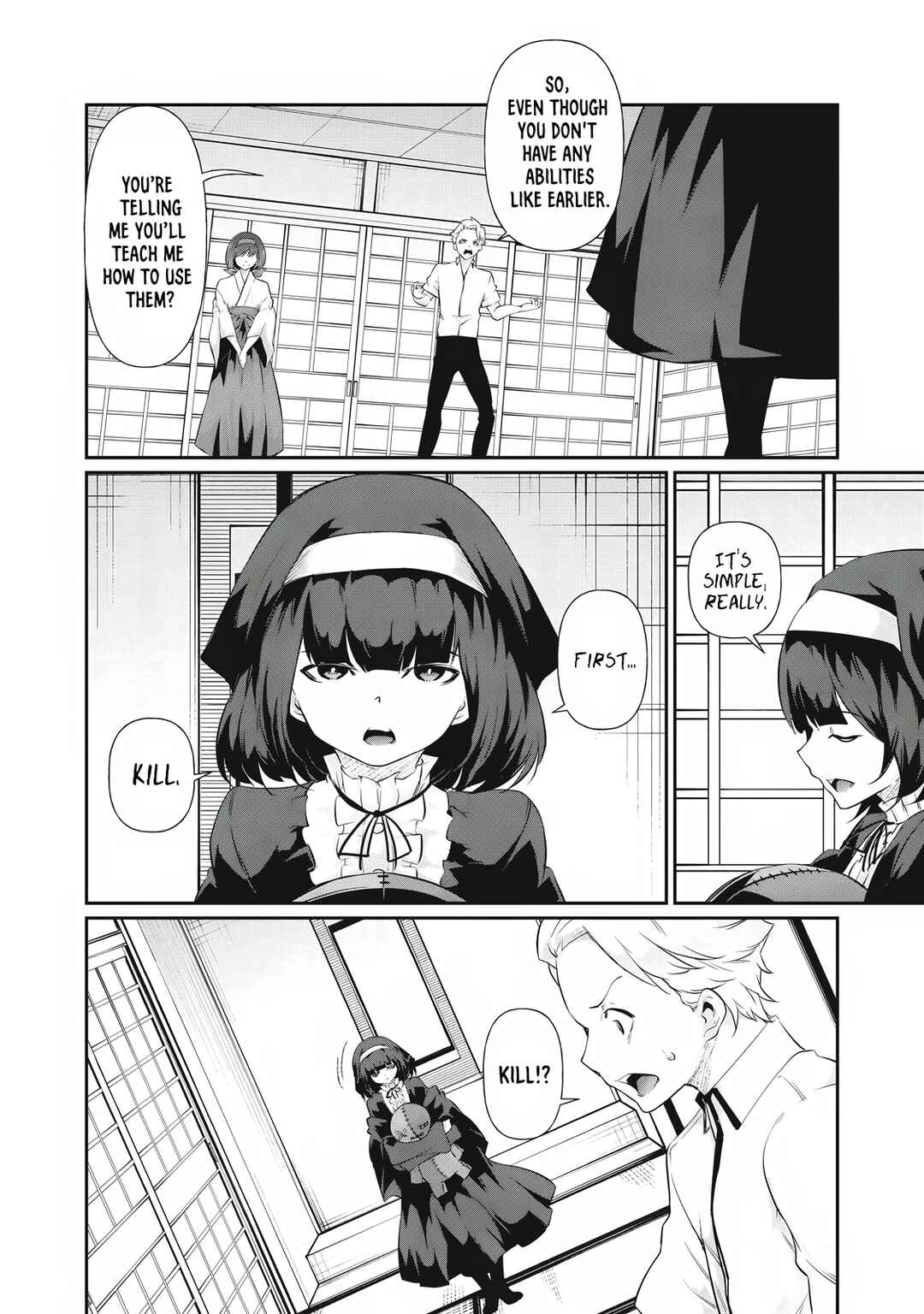 Hacking Ghost ~Karada ni Shika Kachi no Nai Gakuen~ Chapter 21 - Page 14