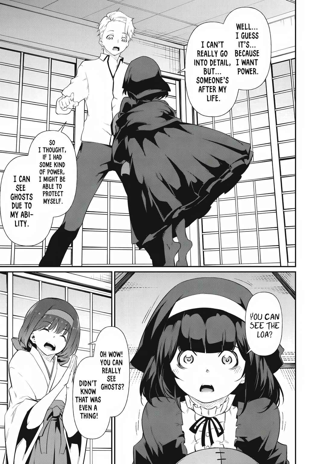 Hacking Ghost ~Karada ni Shika Kachi no Nai Gakuen~ Chapter 21 - Page 5