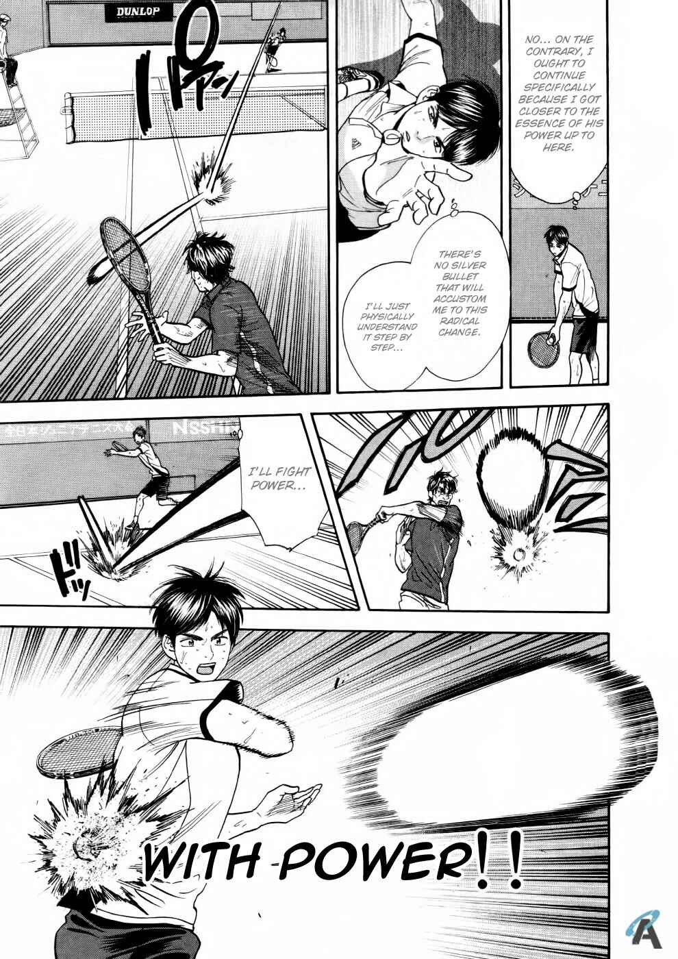 Baby Steps Chapter 251 - Page 12
