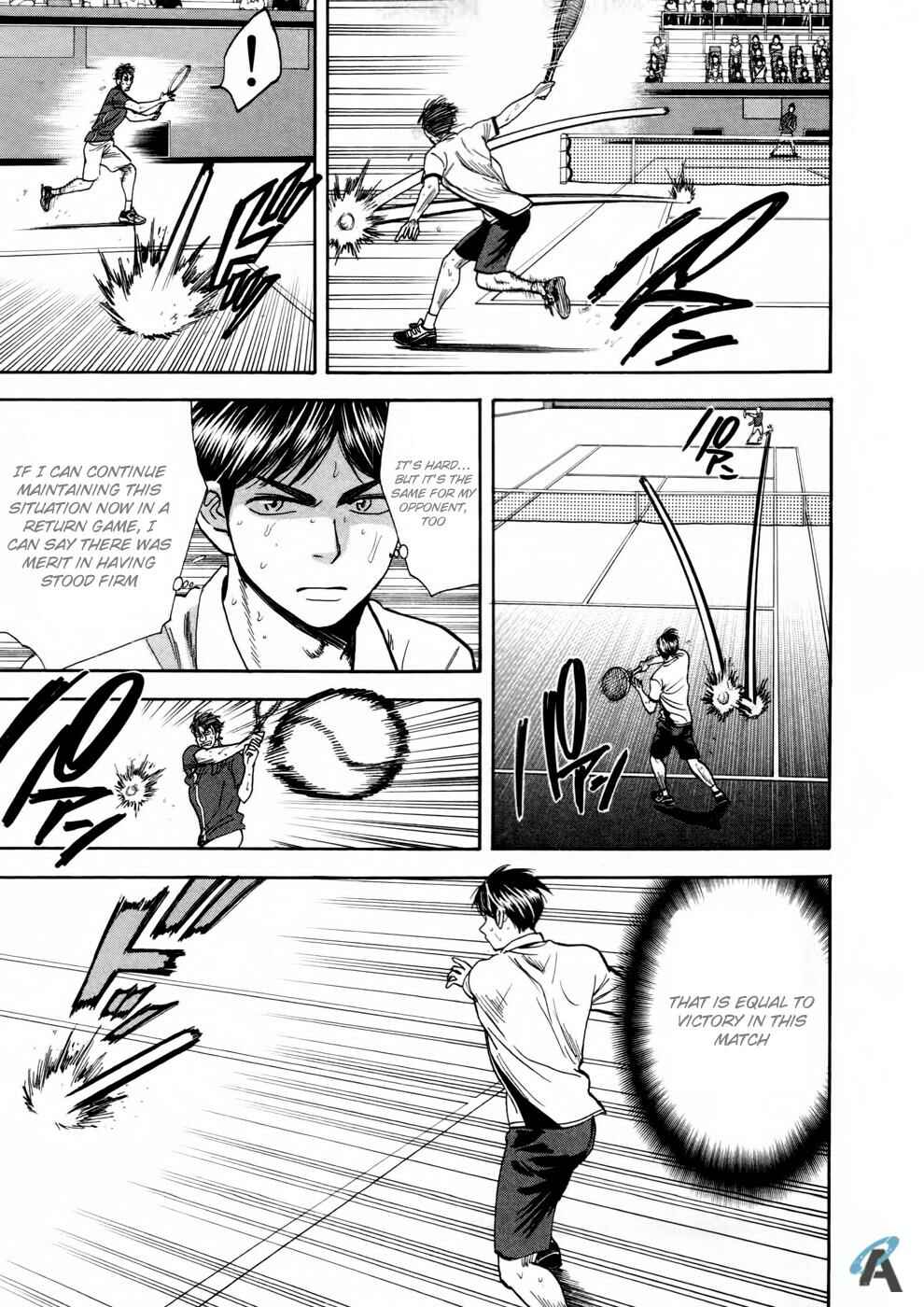 Baby Steps Chapter 251 - Page 17