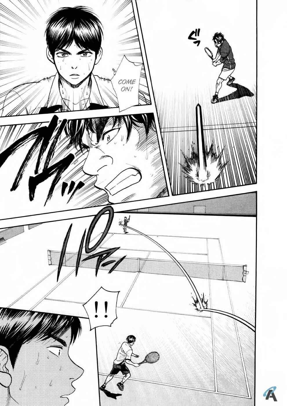 Baby Steps Chapter 251 - Page 19