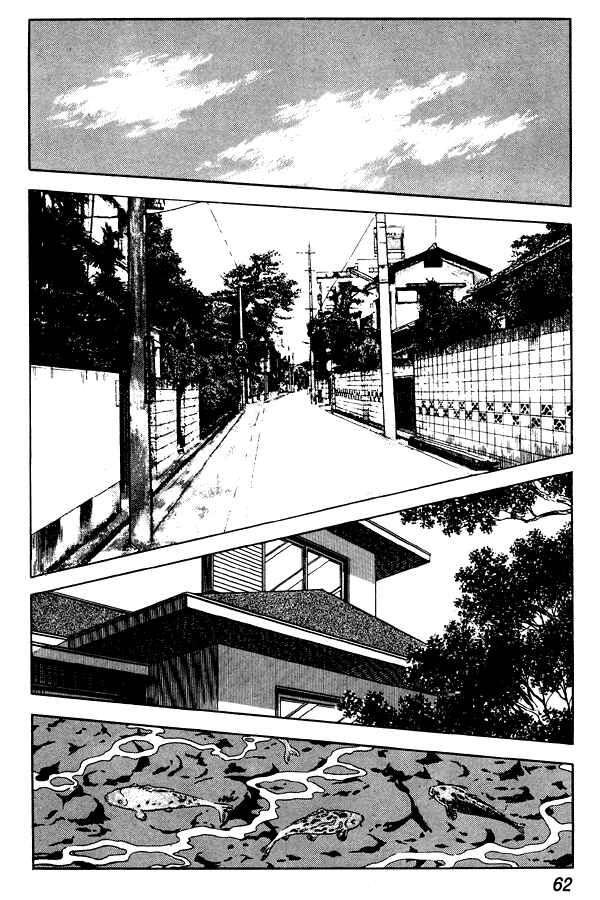 Miyuki Chapter 64 - Page 13
