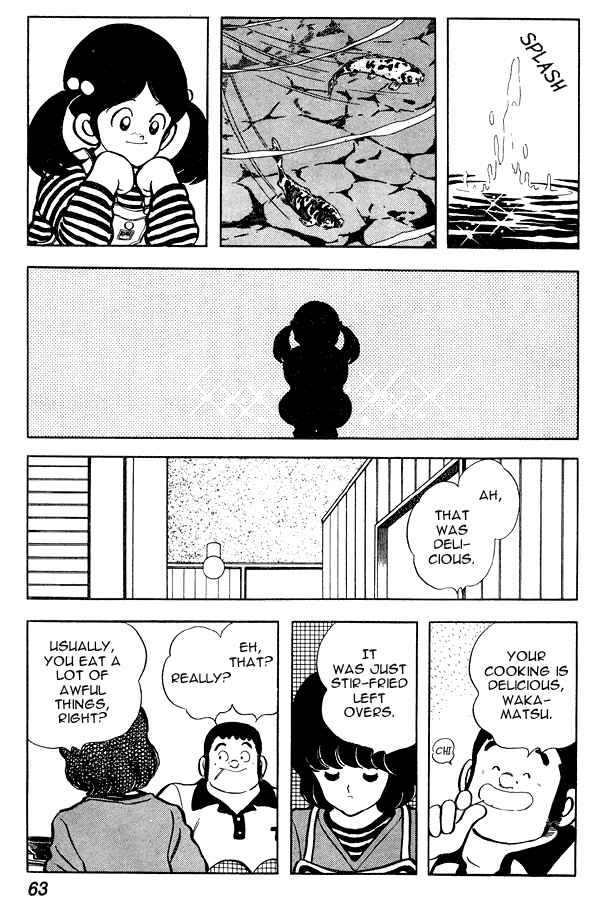 Miyuki Chapter 64 - Page 14