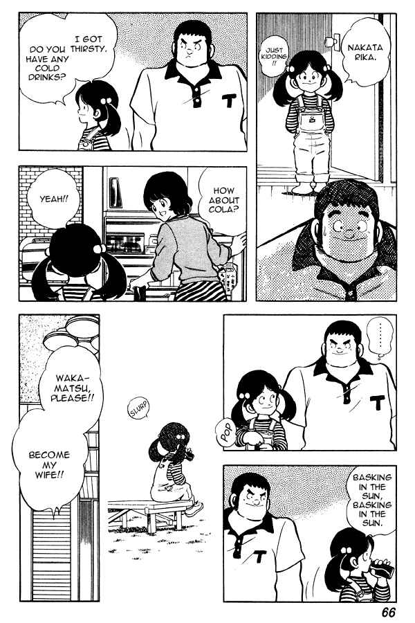 Miyuki Chapter 64 - Page 17
