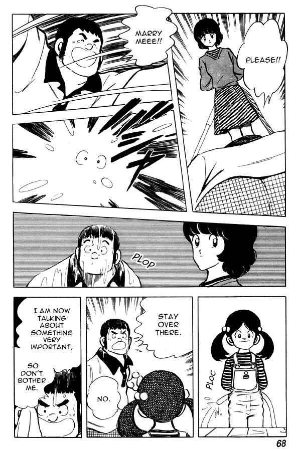 Miyuki Chapter 64 - Page 19