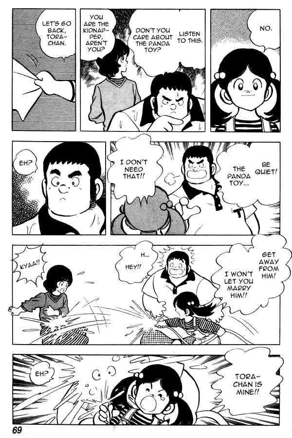Miyuki Chapter 64 - Page 20