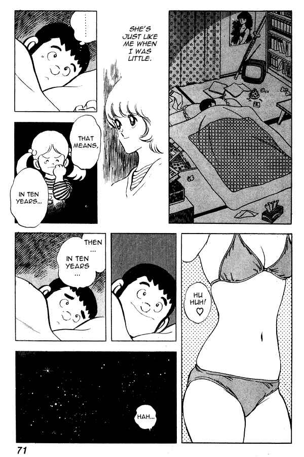 Miyuki Chapter 64 - Page 22