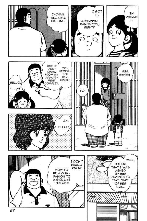 Miyuki Chapter 64 - Page 8