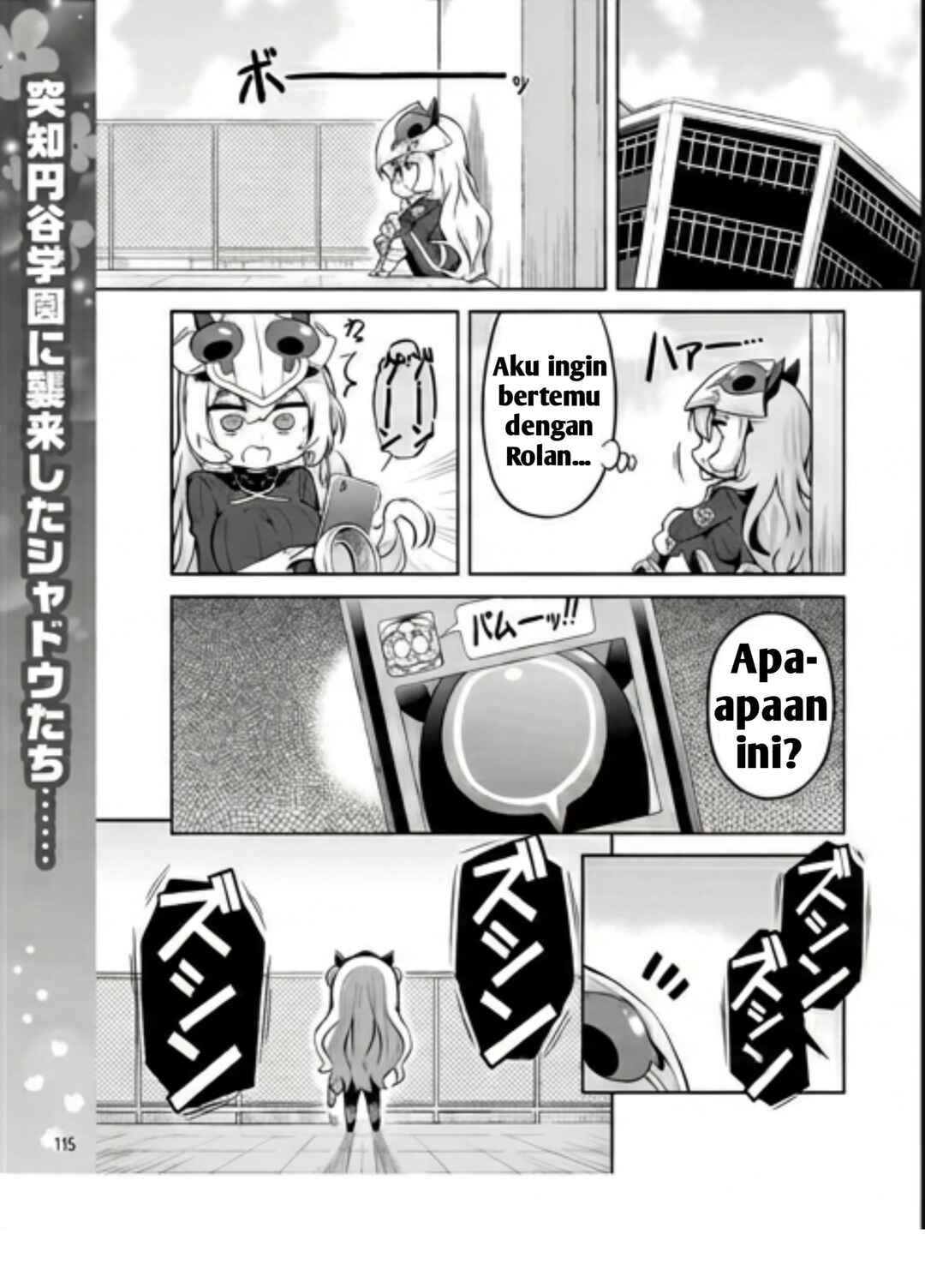 Ultra Kaiju Humanization Project "GALAXY DAYS" Chapter 57 - Page 1