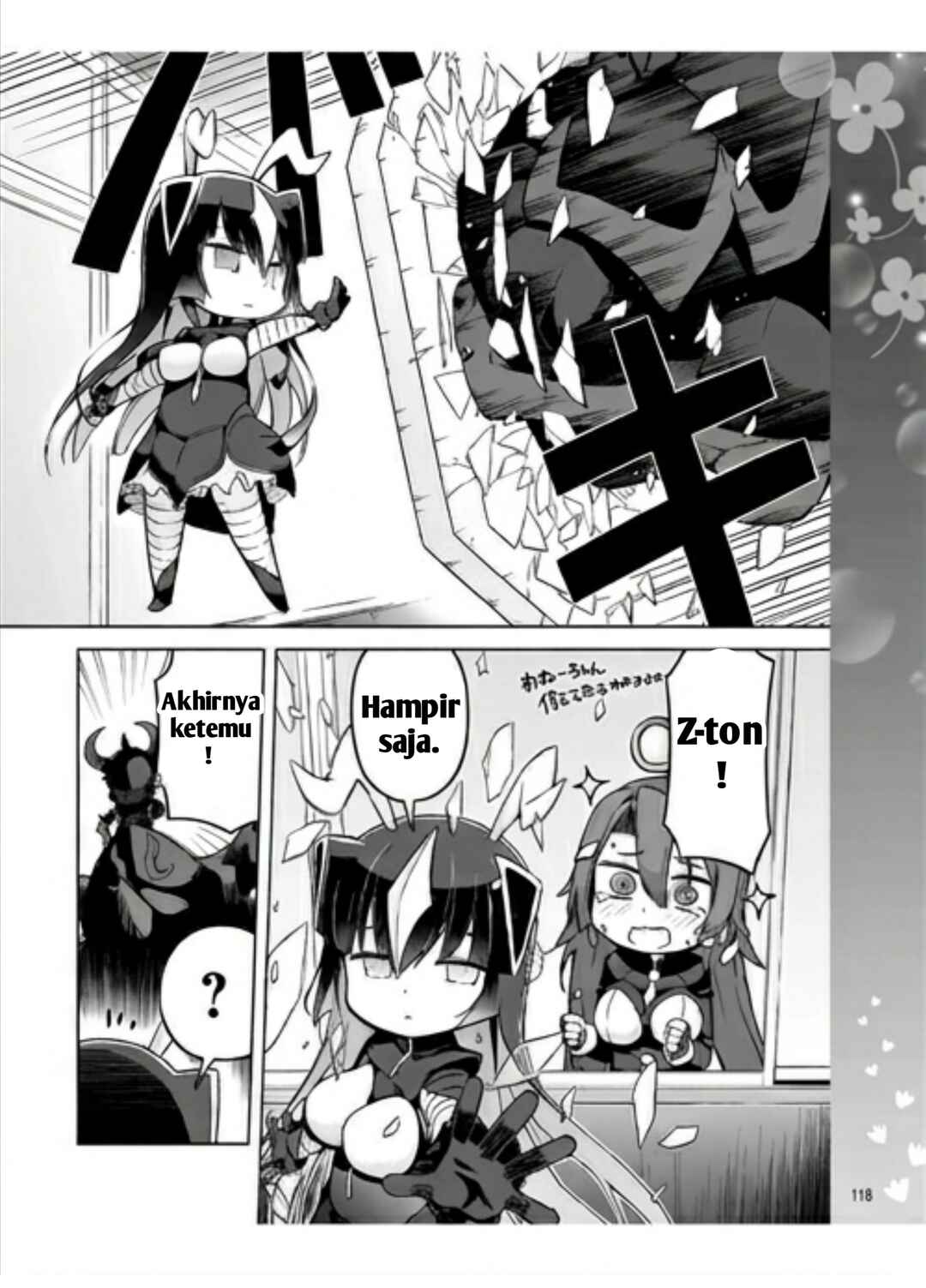 Ultra Kaiju Humanization Project "GALAXY DAYS" Chapter 57 - Page 4
