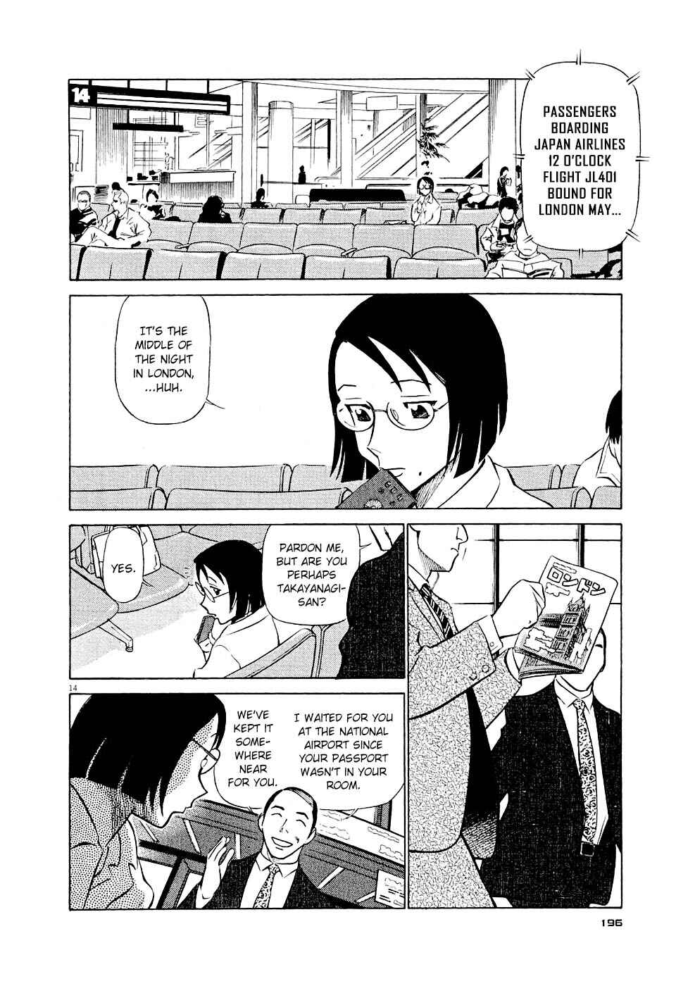 Tetsuwan Birdy Evolution Chapter 10 - Page 14