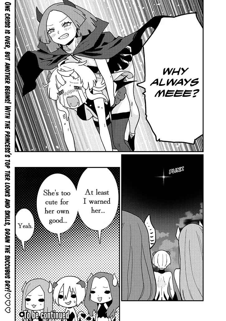 Harem Yori Heion o!: Isekai de Shizuka ni Neet Hime Sasete Kure Chapter 8.2 - Page 12
