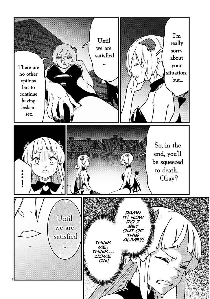 Harem Yori Heion o!: Isekai de Shizuka ni Neet Hime Sasete Kure Chapter 8.2 - Page 2