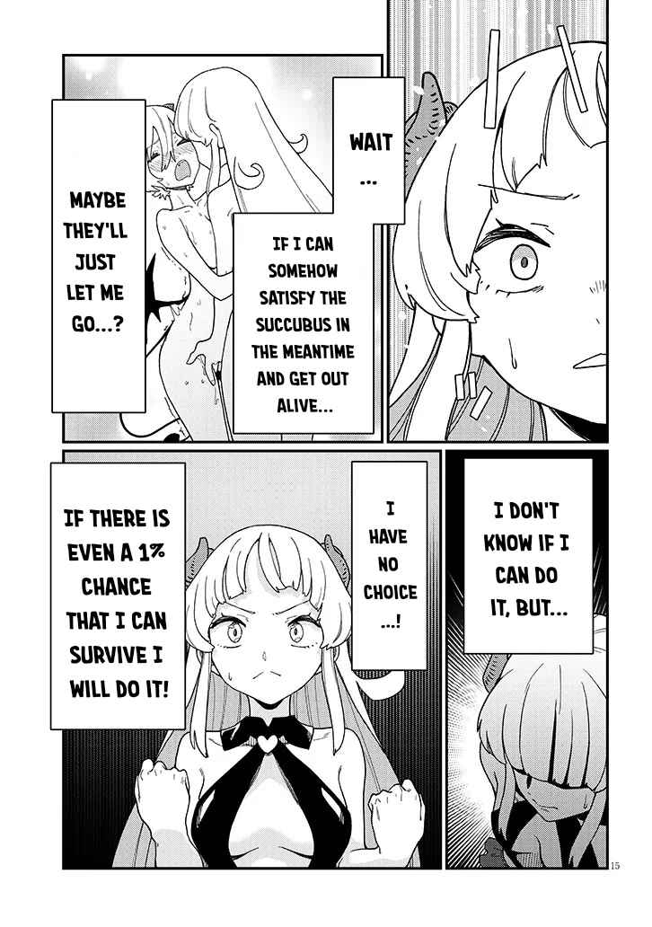 Harem Yori Heion o!: Isekai de Shizuka ni Neet Hime Sasete Kure Chapter 8.2 - Page 3