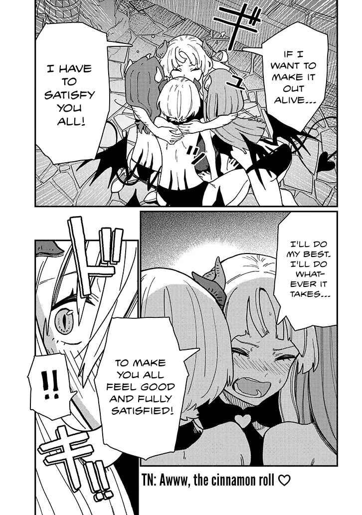 Harem Yori Heion o!: Isekai de Shizuka ni Neet Hime Sasete Kure Chapter 8.2 - Page 5