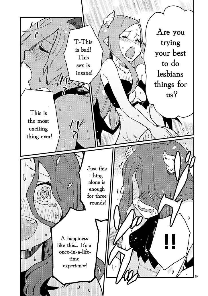 Harem Yori Heion o!: Isekai de Shizuka ni Neet Hime Sasete Kure Chapter 8.2 - Page 7
