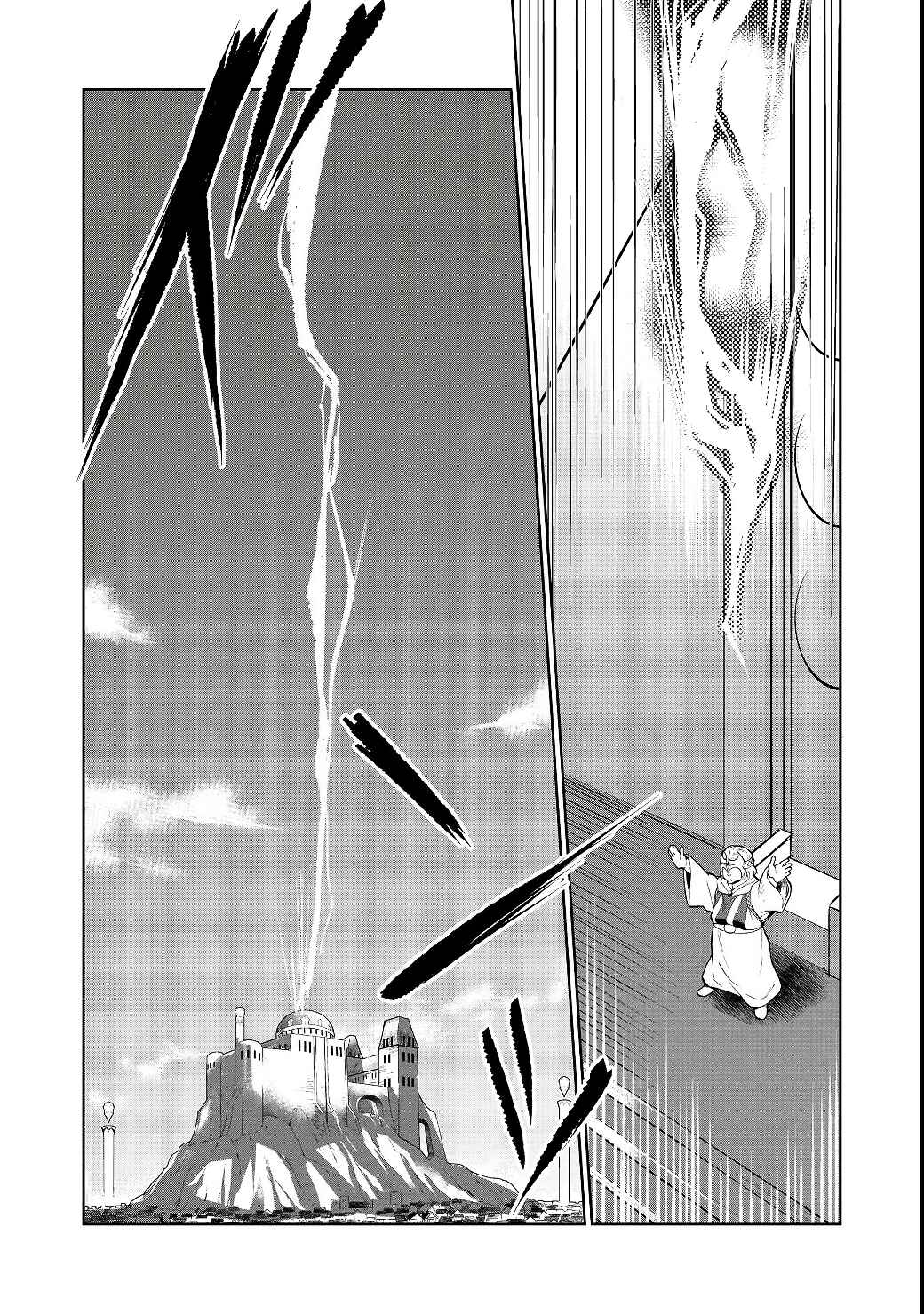 Isekai ni Otosareta... Jouka wa Kihon! Chapter 15.2 - Page 21