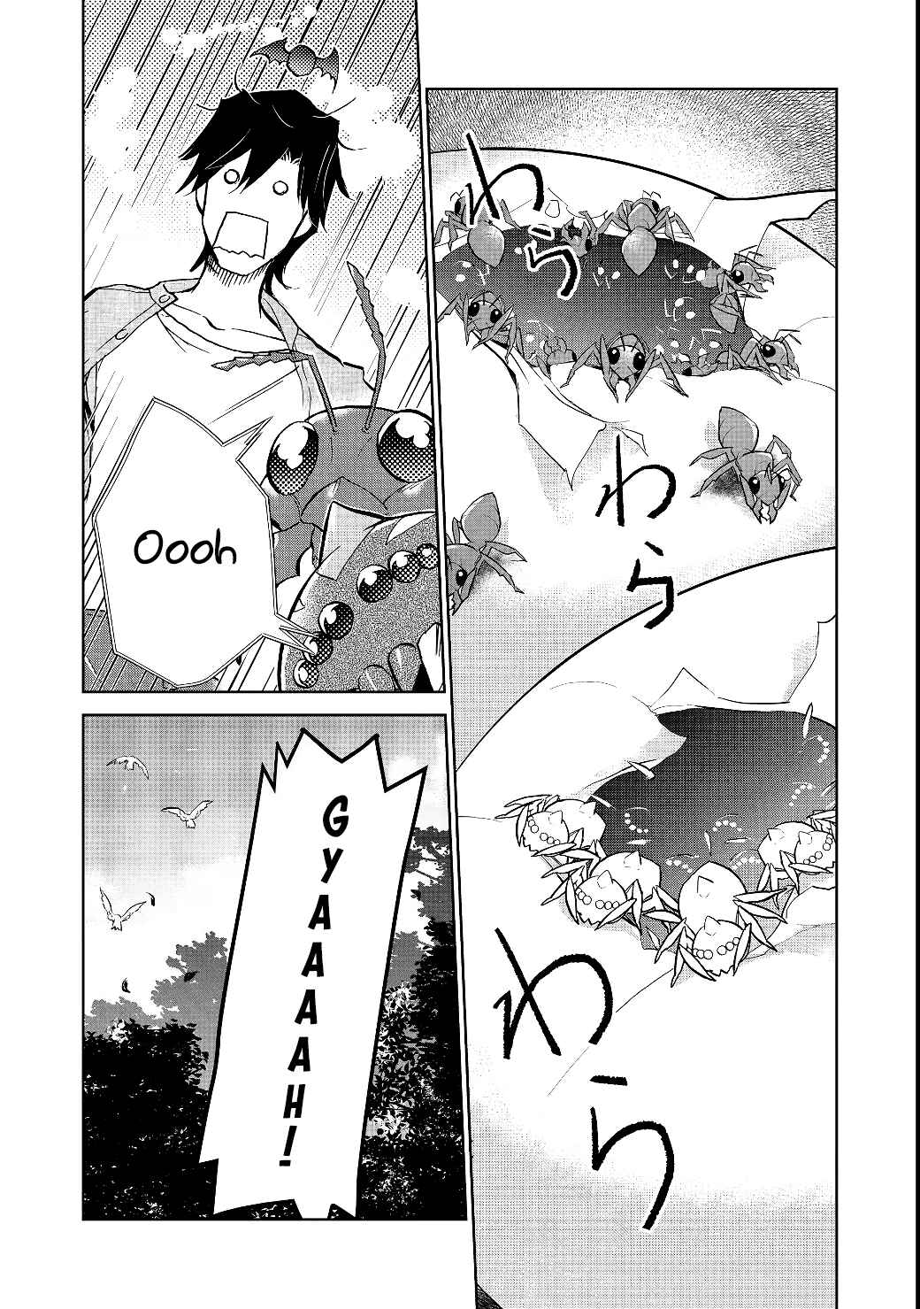 Isekai ni Otosareta... Jouka wa Kihon! Chapter 15.2 - Page 6