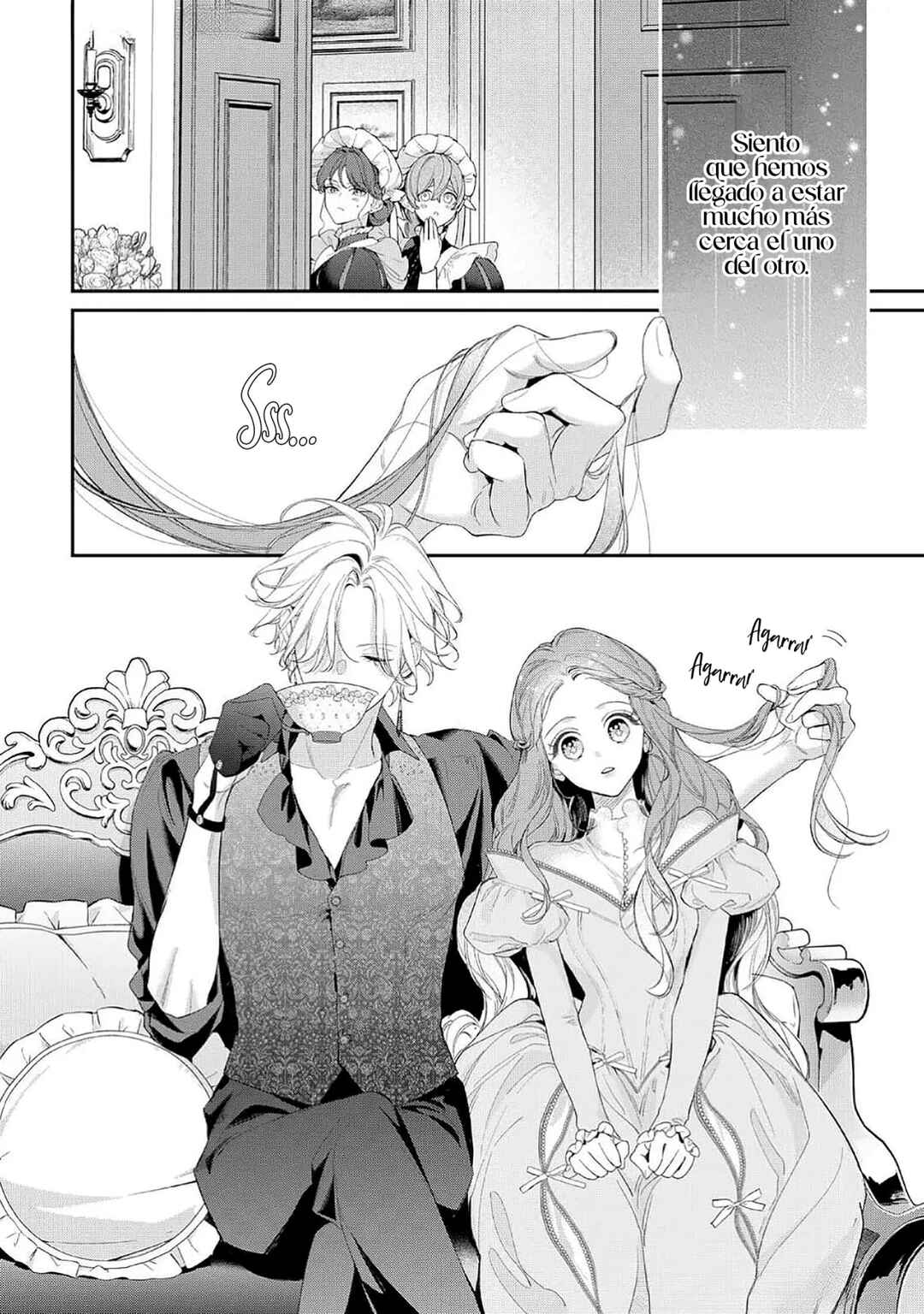Hana Himeru Kimi no Meteor Chapter 16 - Page 12