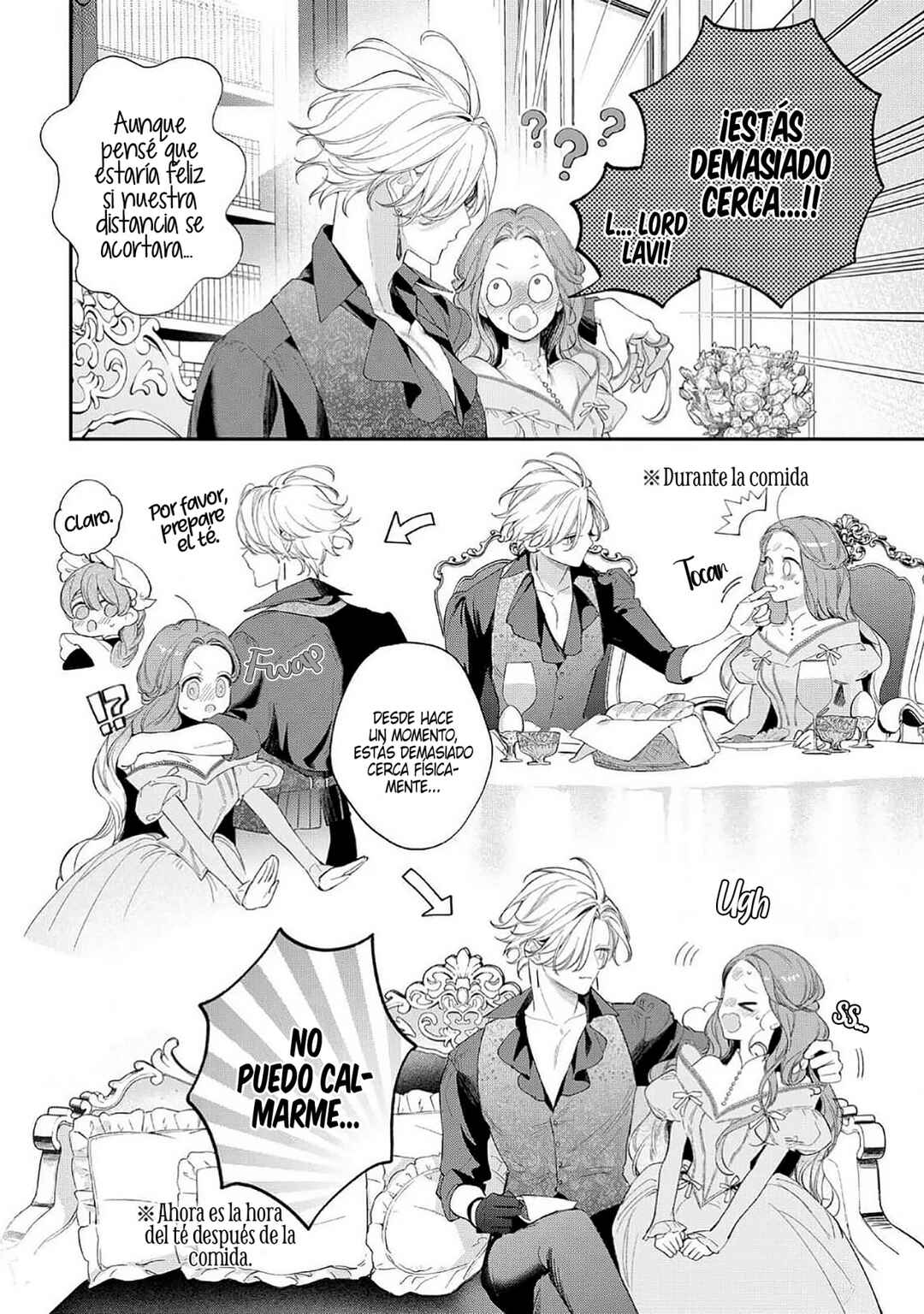 Hana Himeru Kimi no Meteor Chapter 16 - Page 14