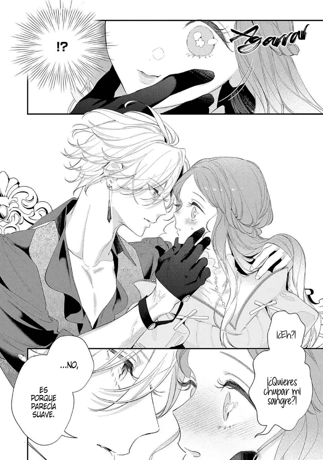 Hana Himeru Kimi no Meteor Chapter 16 - Page 16