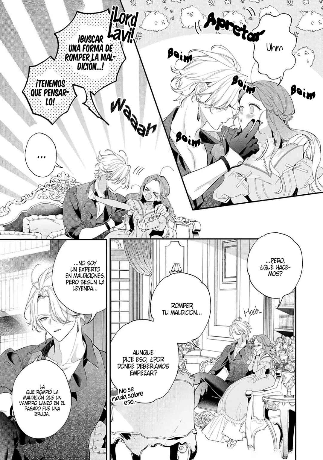 Hana Himeru Kimi no Meteor Chapter 16 - Page 17