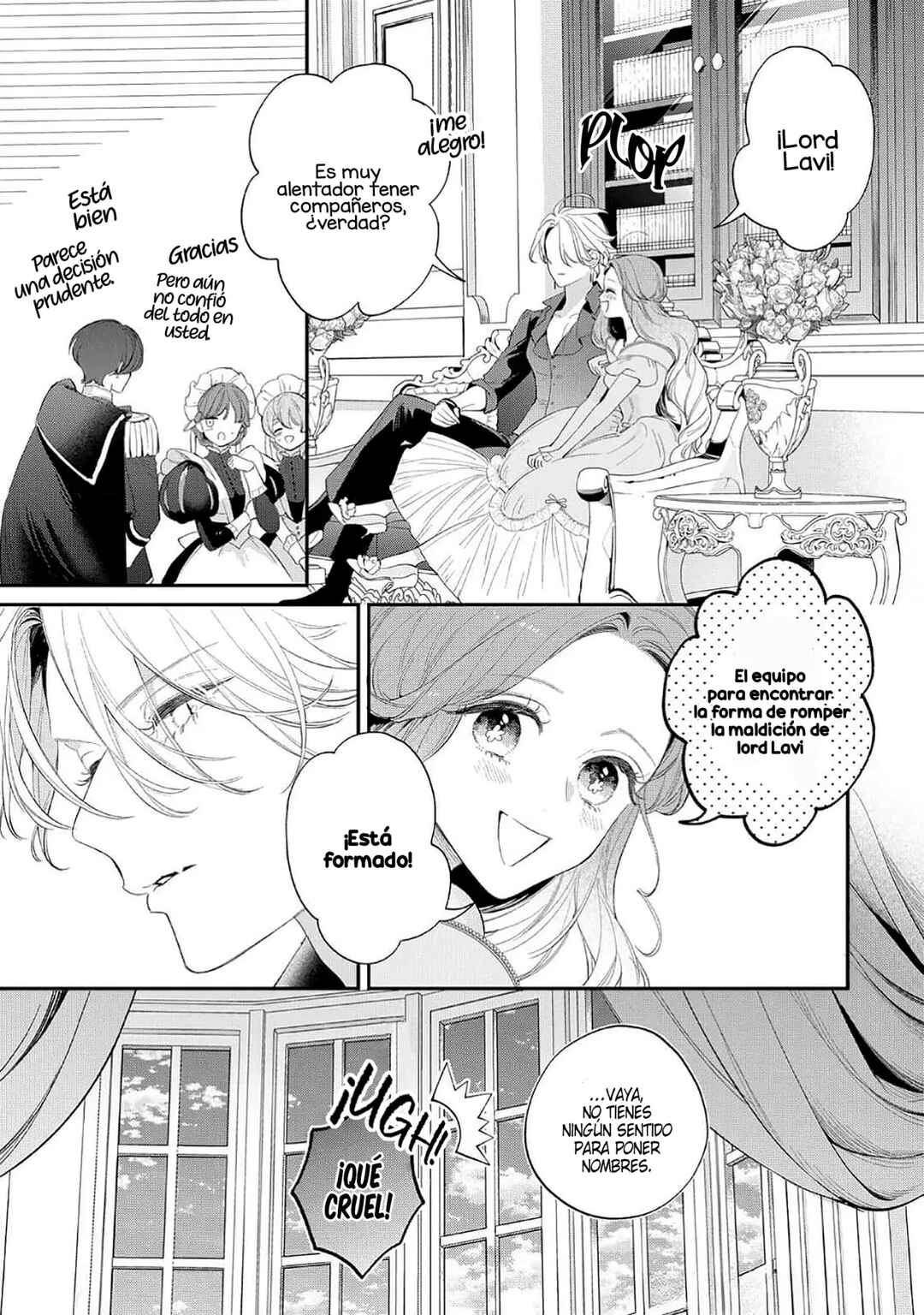 Hana Himeru Kimi no Meteor Chapter 16 - Page 31