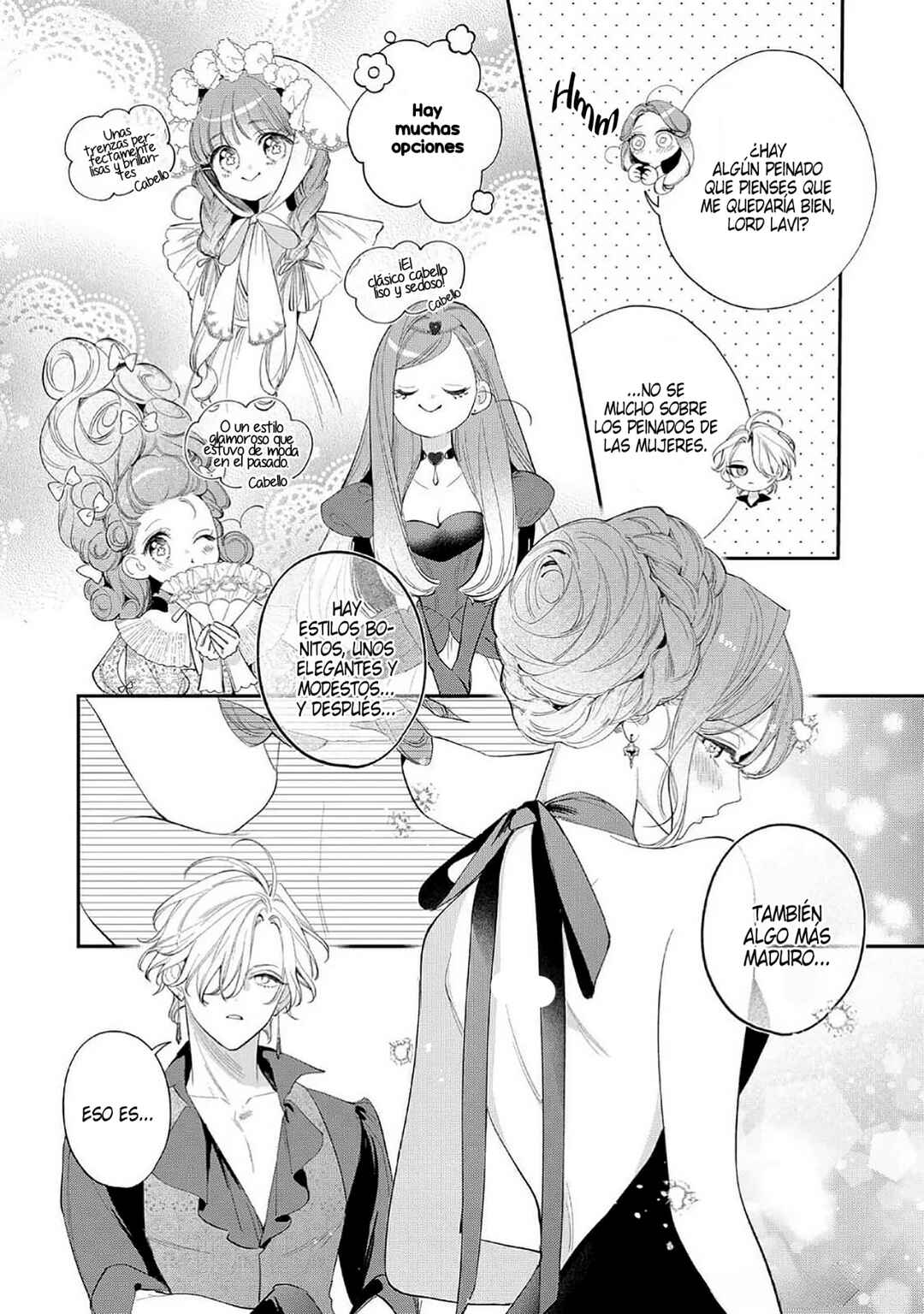 Hana Himeru Kimi no Meteor Chapter 16 - Page 36