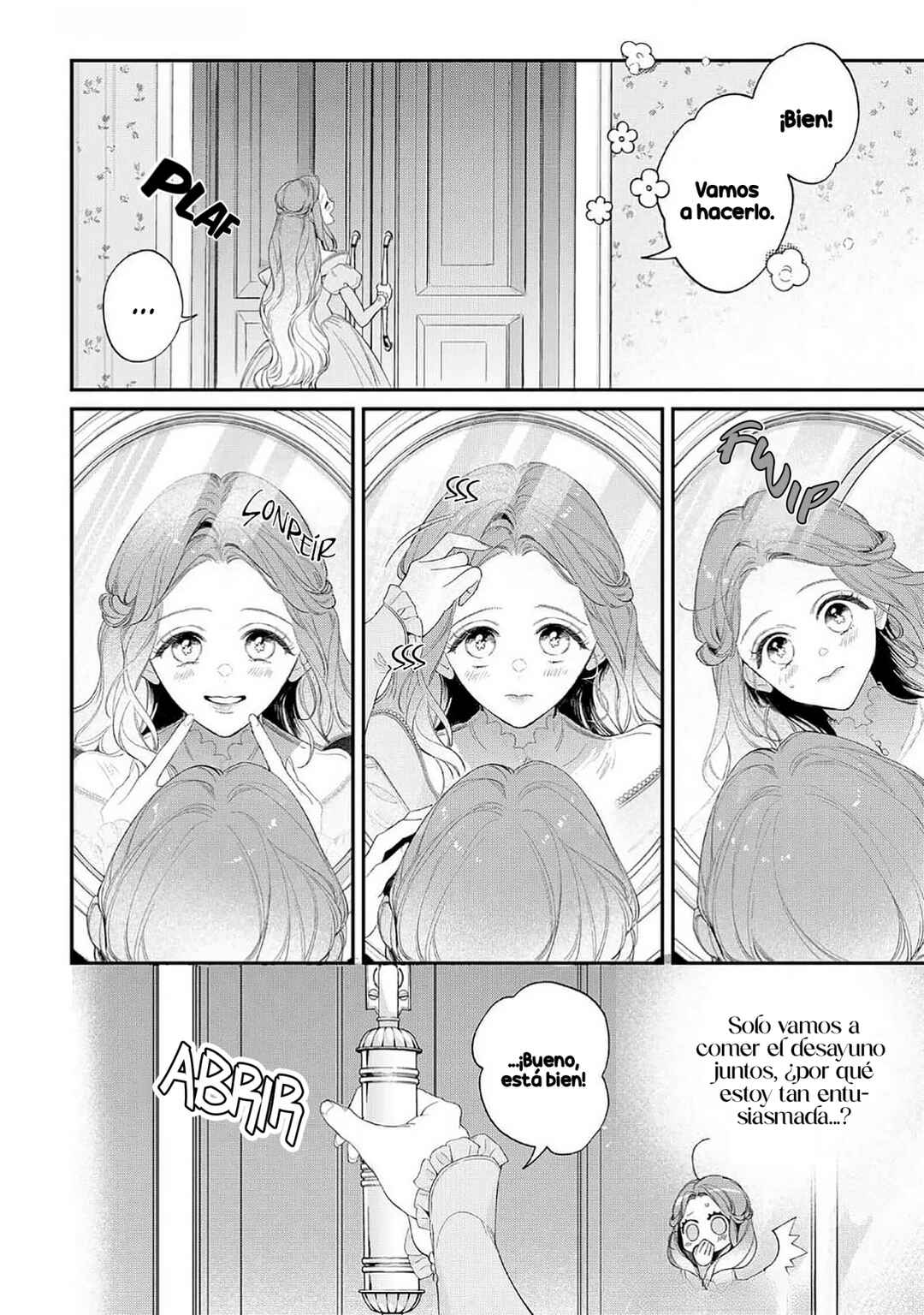 Hana Himeru Kimi no Meteor Chapter 16 - Page 8