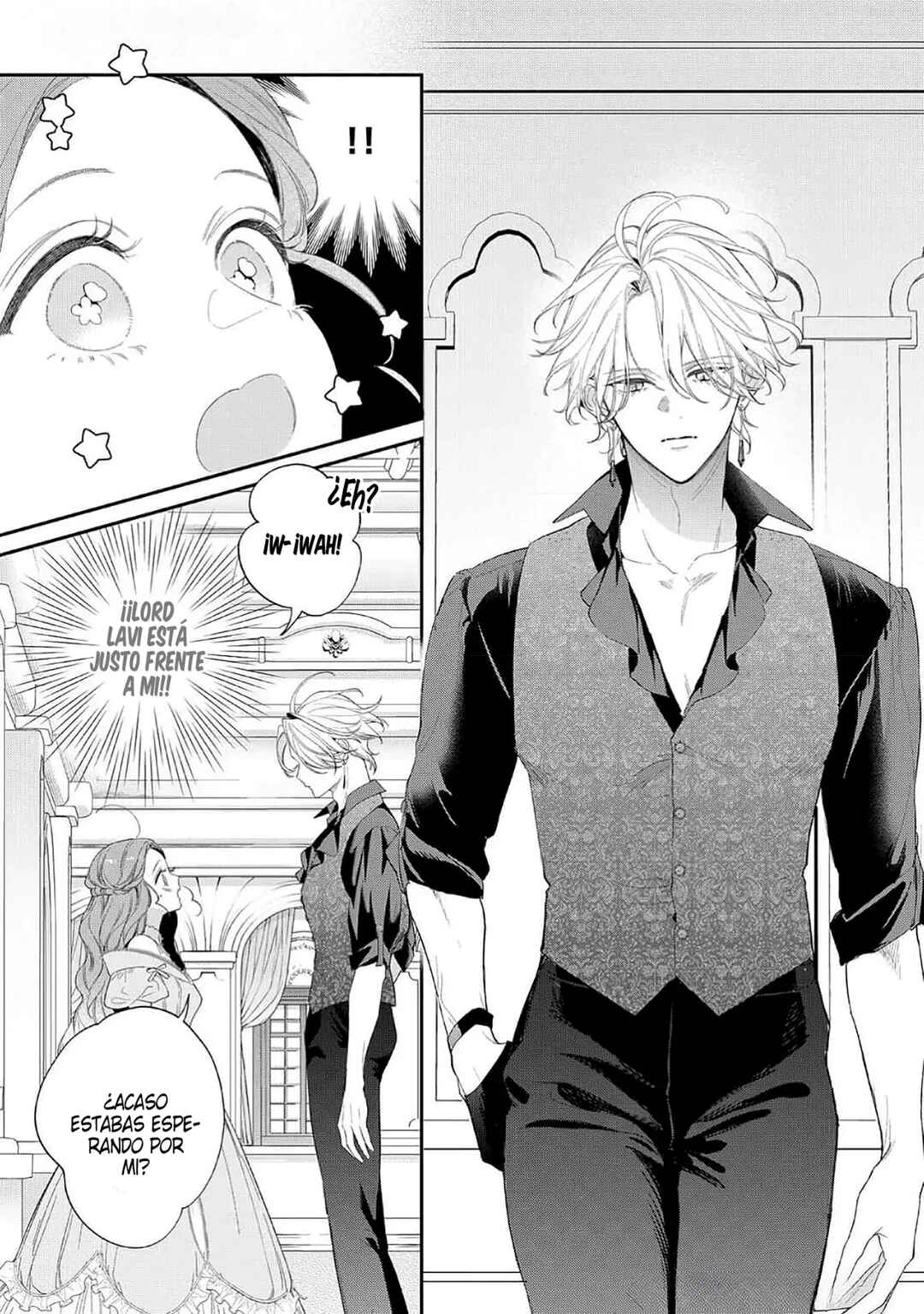 Hana Himeru Kimi no Meteor Chapter 16 - Page 9