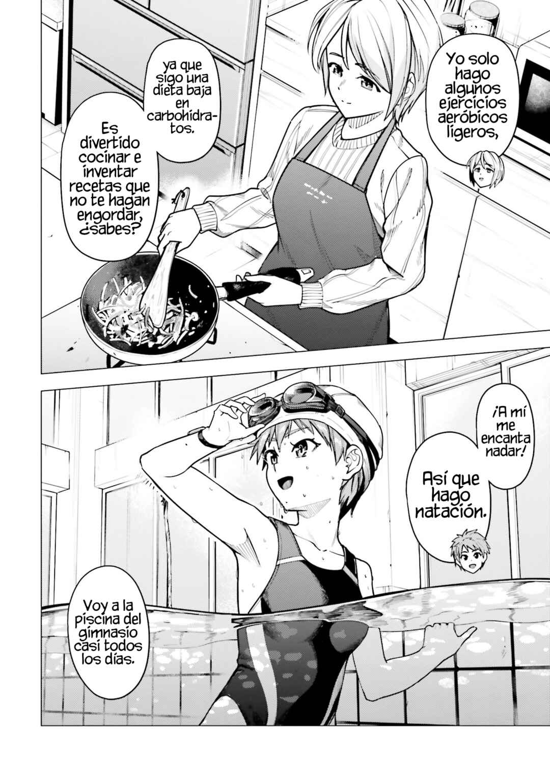 Super Cub Chapter 48.52 - Page 5