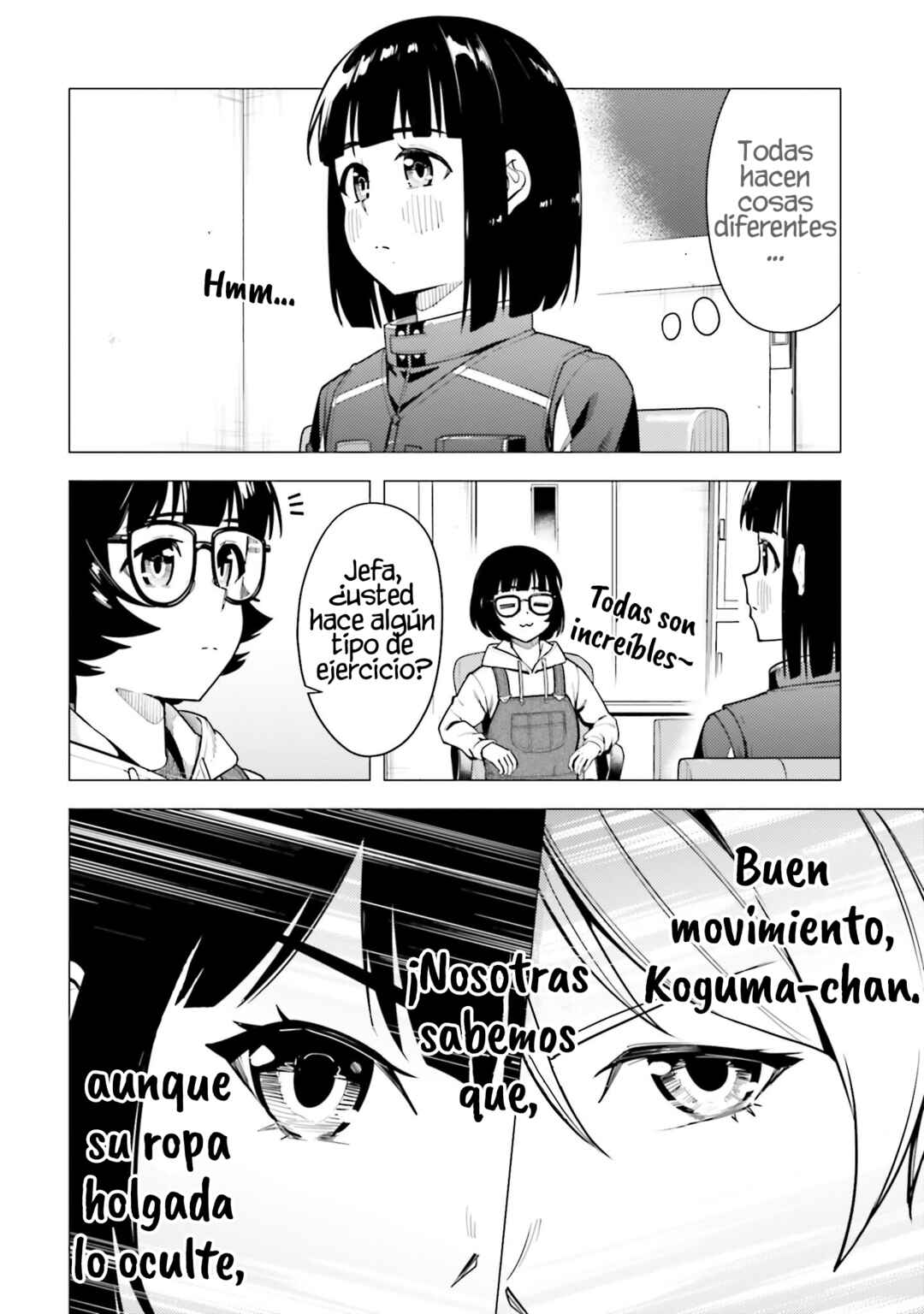 Super Cub Chapter 48.52 - Page 7