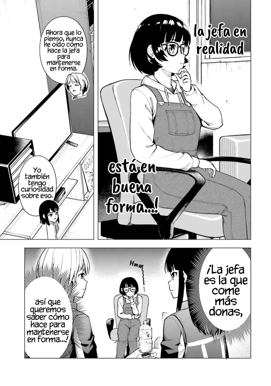 Super Cub Chapter 48.52 - Page 8